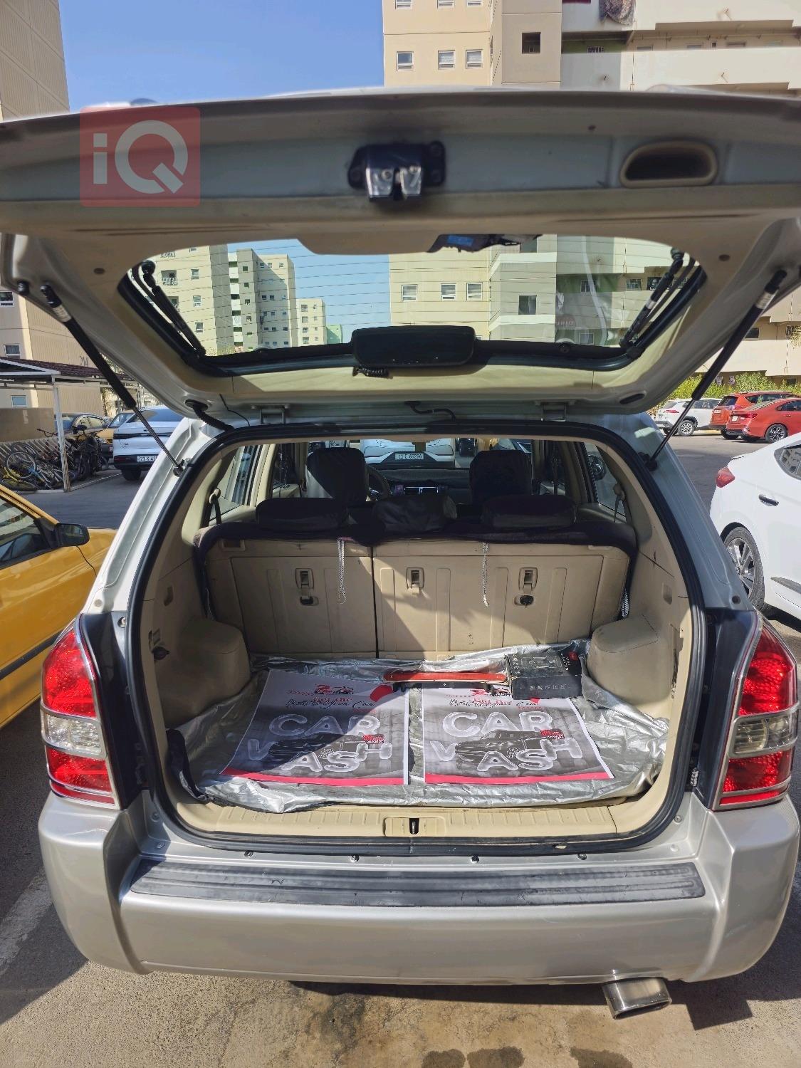 هيونداي توسان